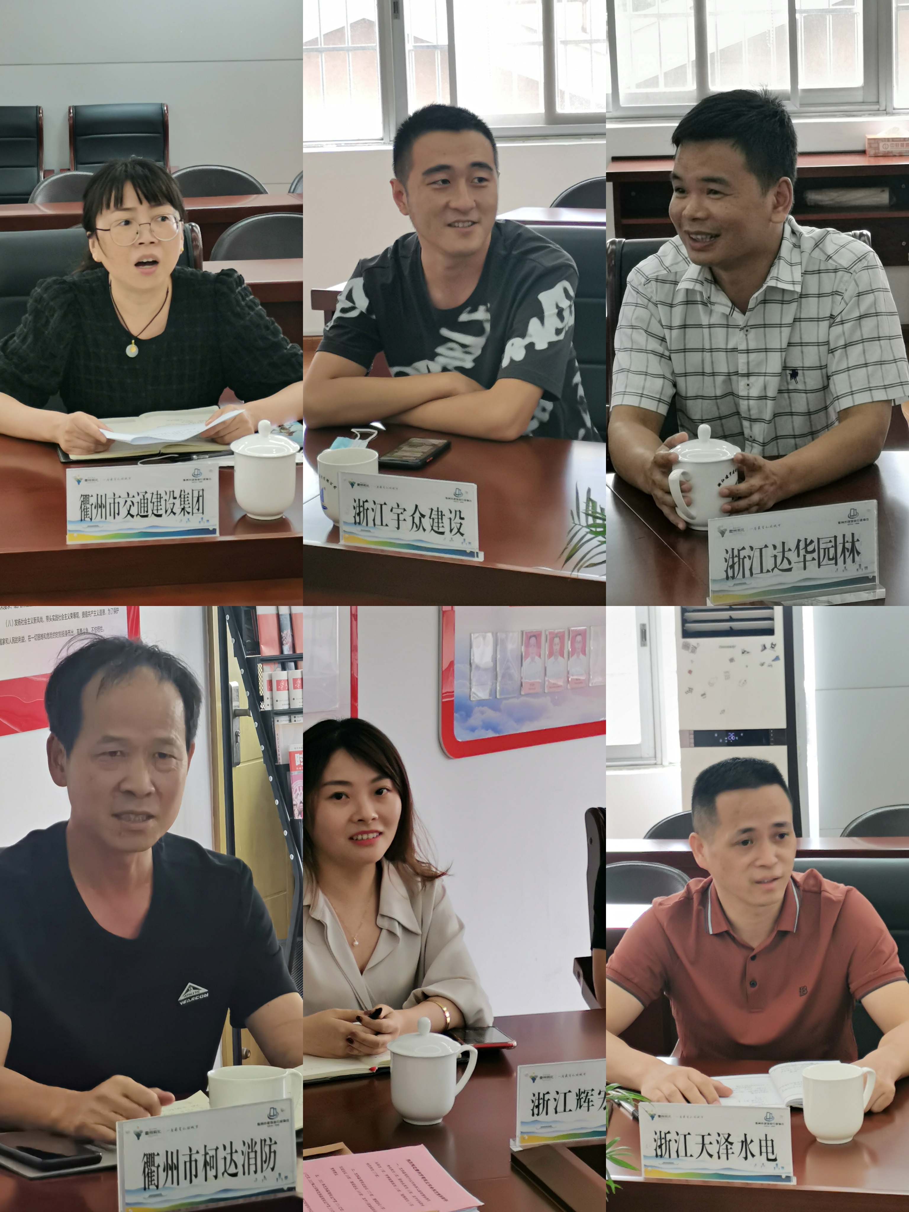 PG国际-创造和传播文娱领域的美好体验游戏平台