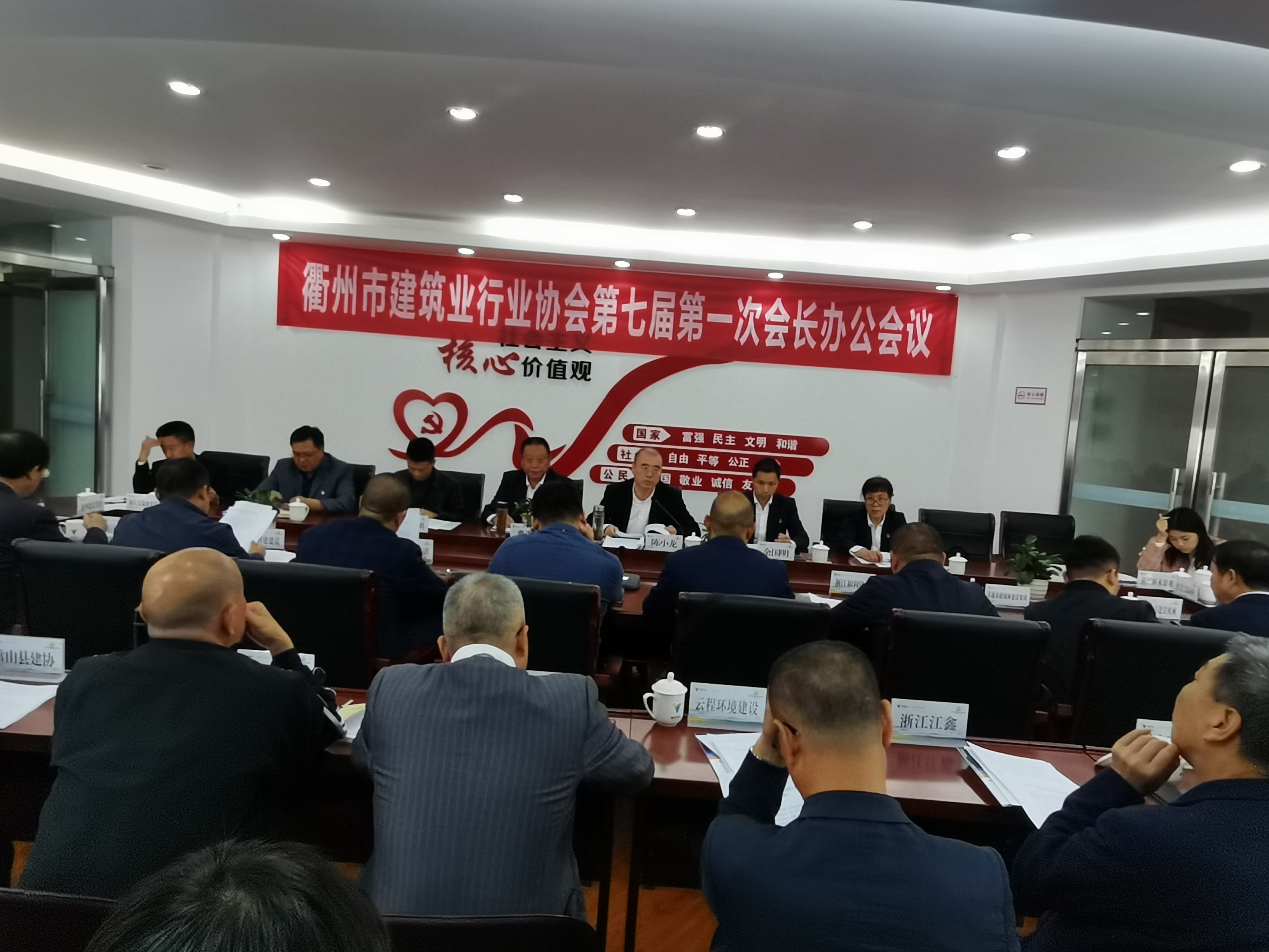 PG国际-创造和传播文娱领域的美好体验游戏平台