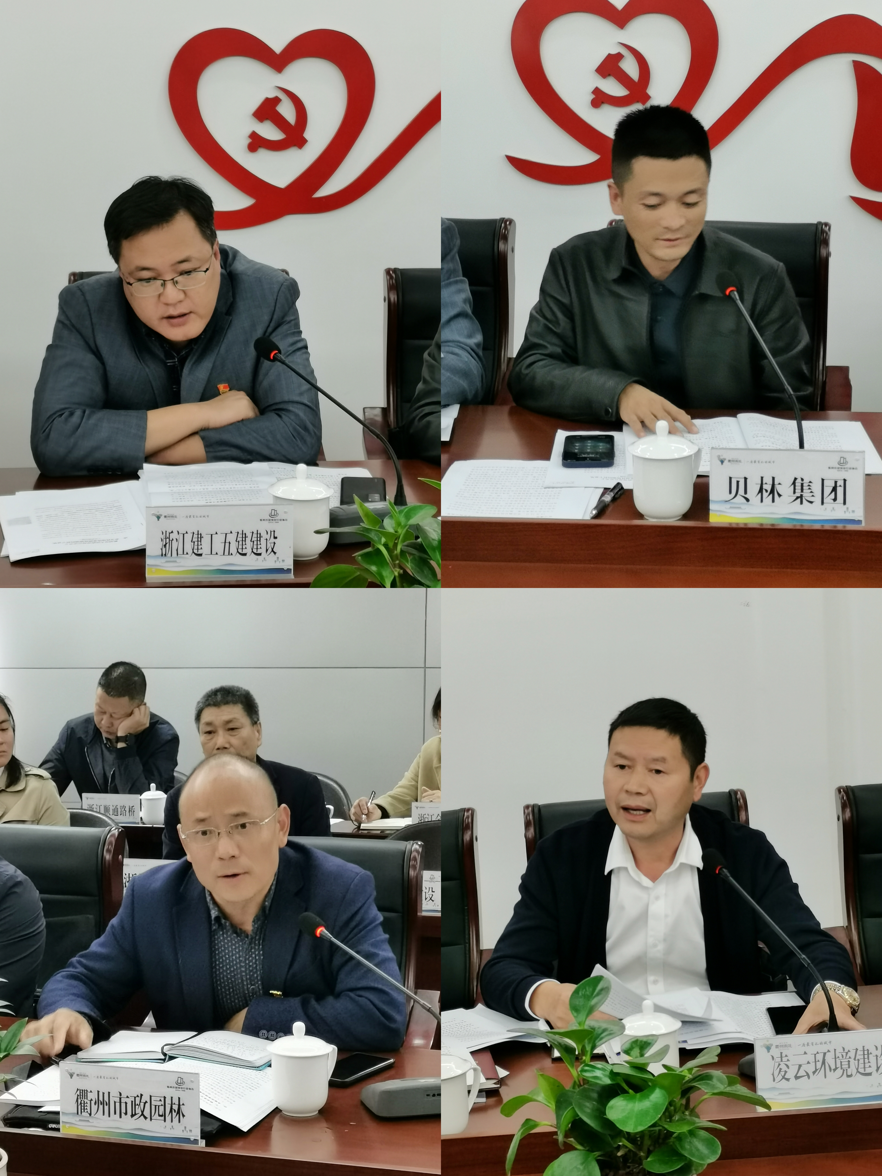 PG国际-创造和传播文娱领域的美好体验游戏平台