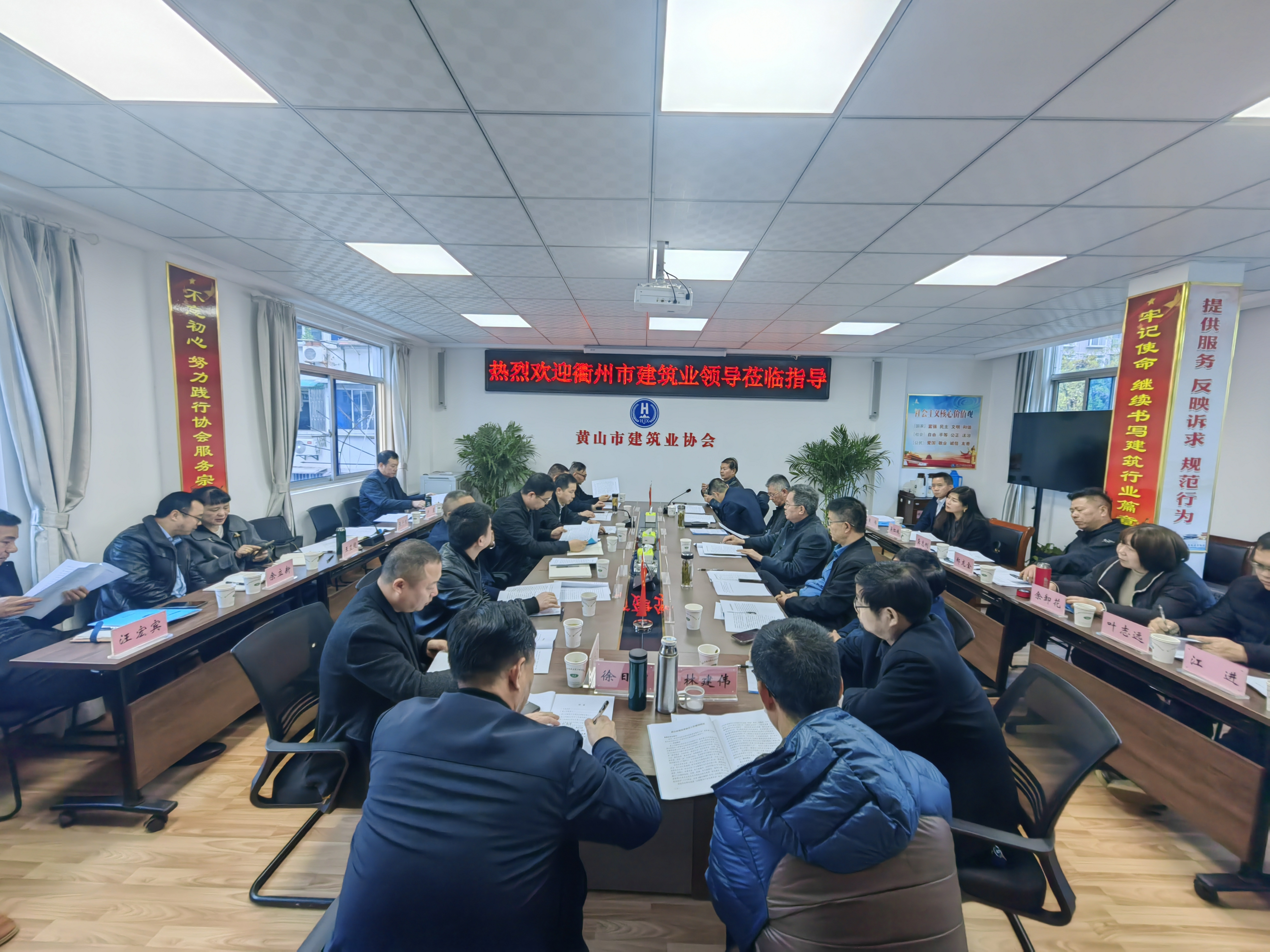 PG国际-创造和传播文娱领域的美好体验游戏平台