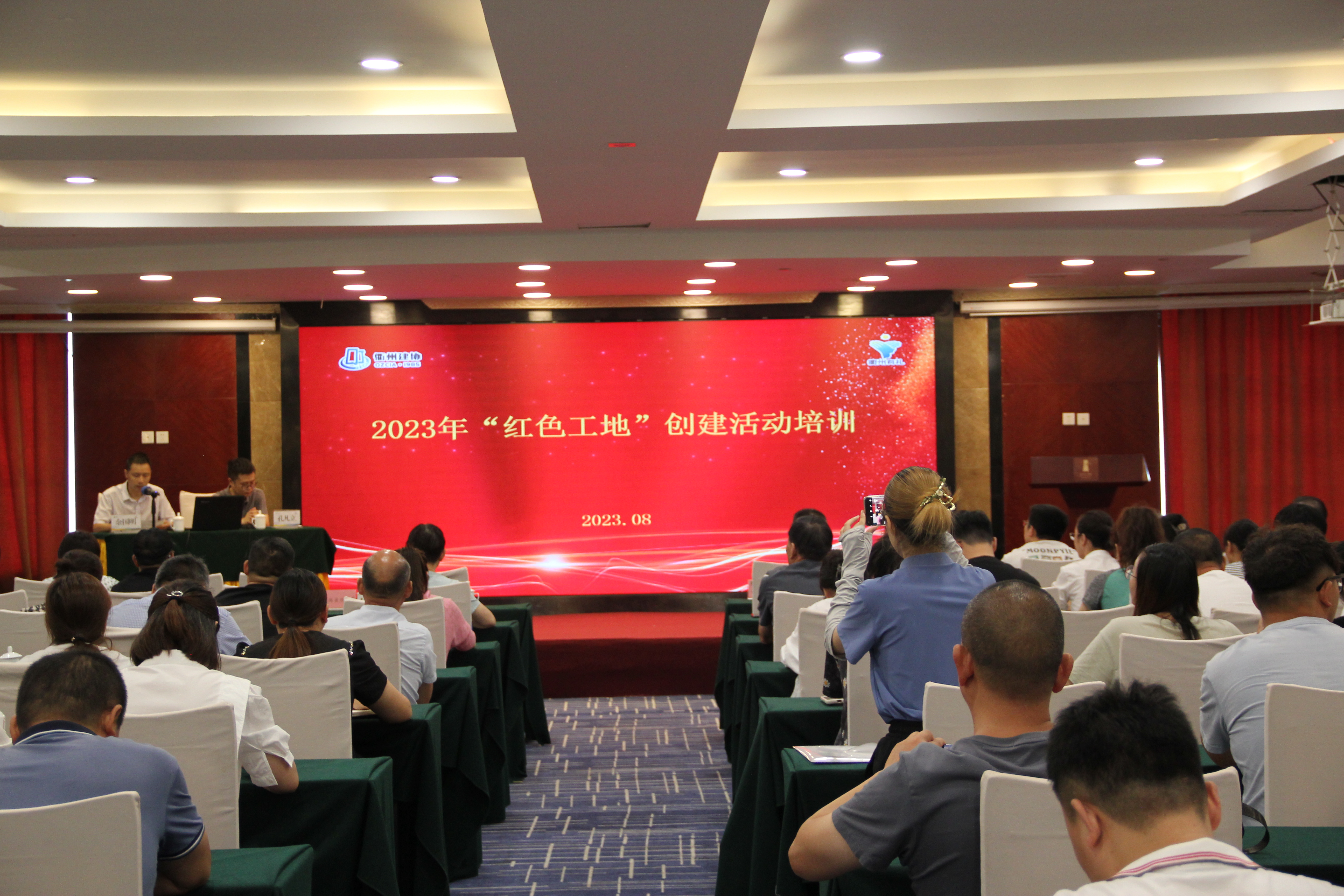 PG国际-创造和传播文娱领域的美好体验游戏平台