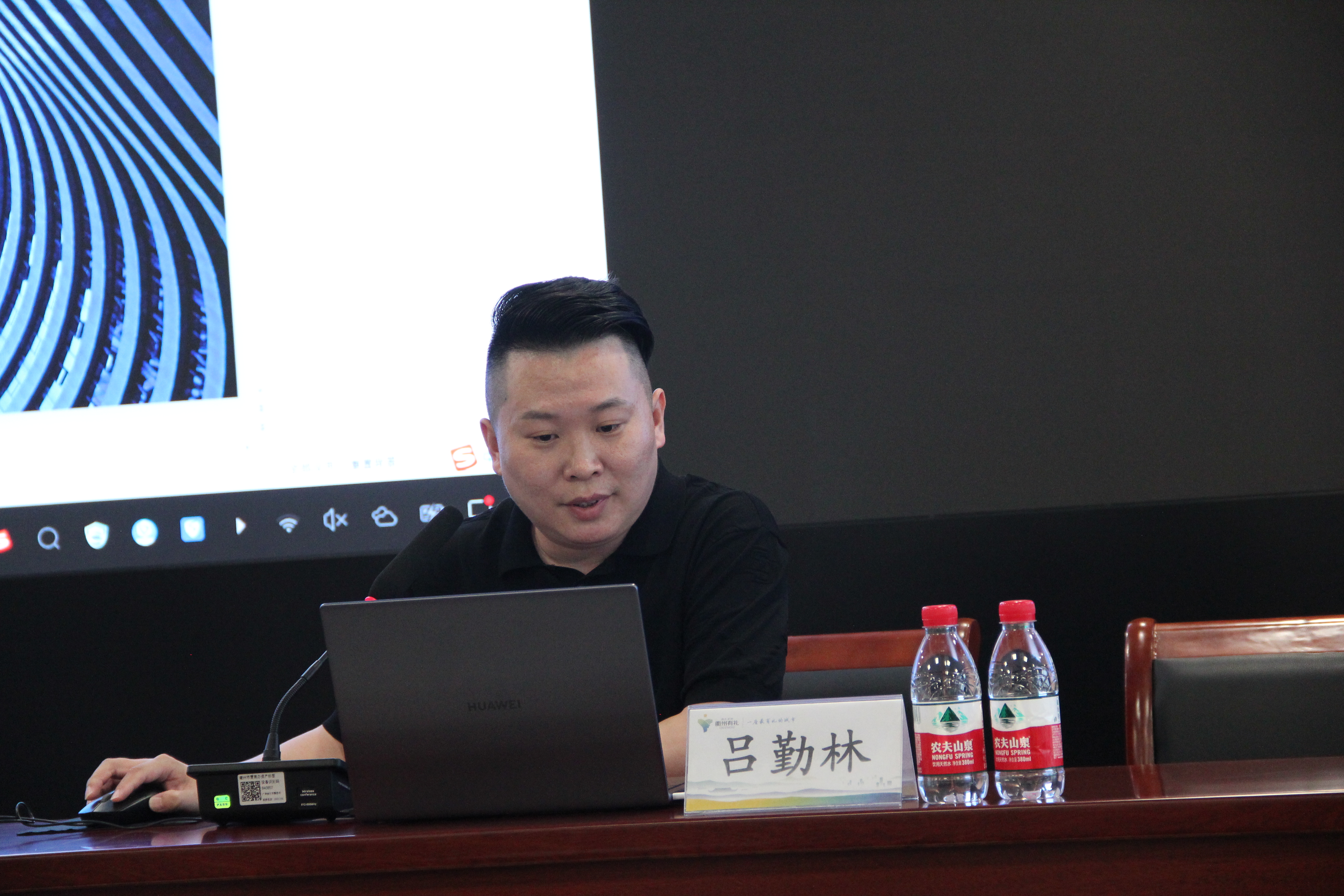 PG国际-创造和传播文娱领域的美好体验游戏平台