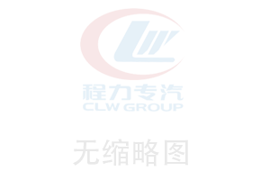吸污车日常保养常识